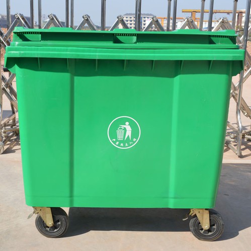 Outdoor Plastic Garbage Container Outdoor Plastic Garbage Container